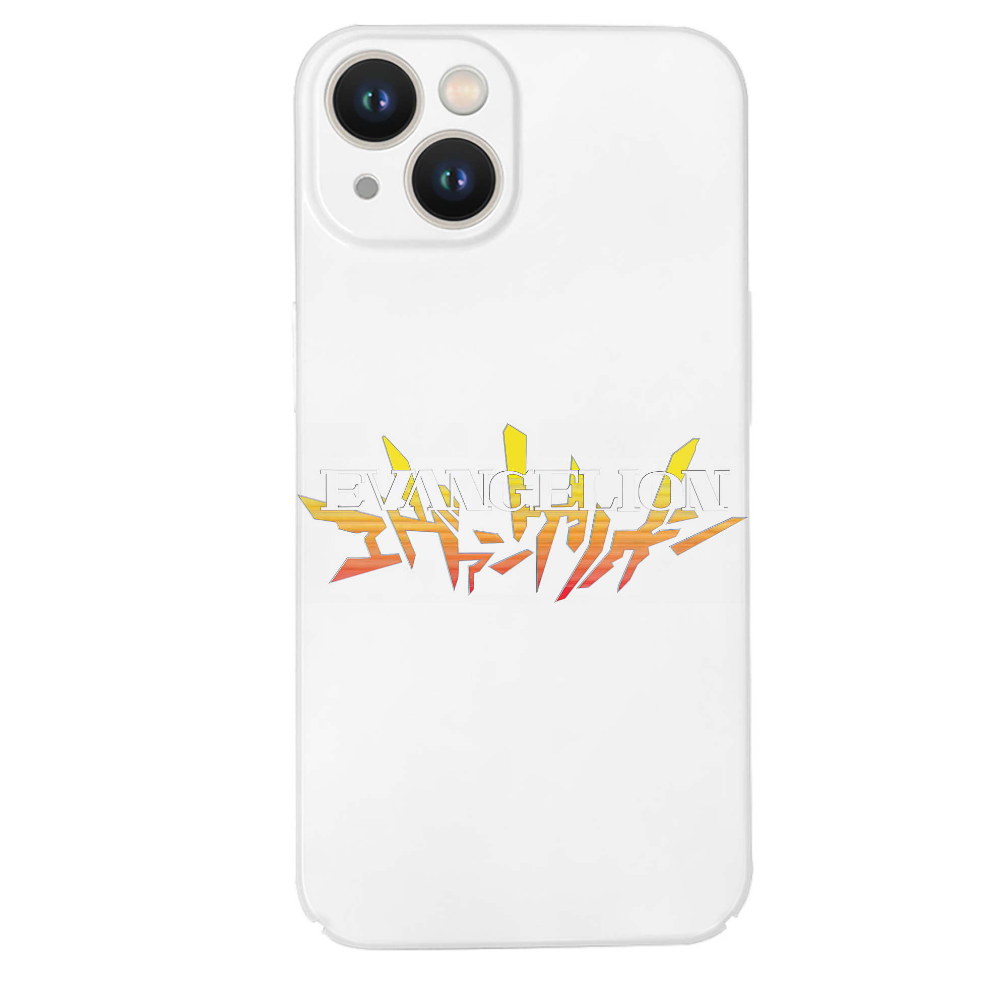 （画像用） EVA 新世紀エヴァンゲリオン 【iPhone 14シリーズ対応】ハードケース